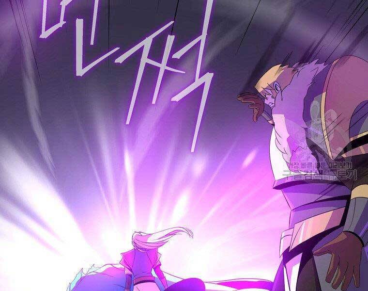 Tiêu Diệt Đấng Cứu Thế Chapter 96 - Trang 2