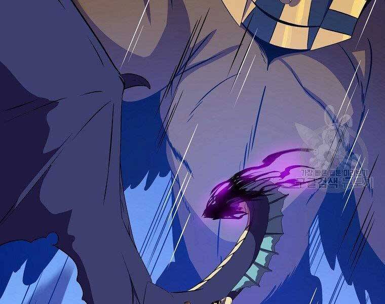 Tiêu Diệt Đấng Cứu Thế Chapter 96 - Trang 2