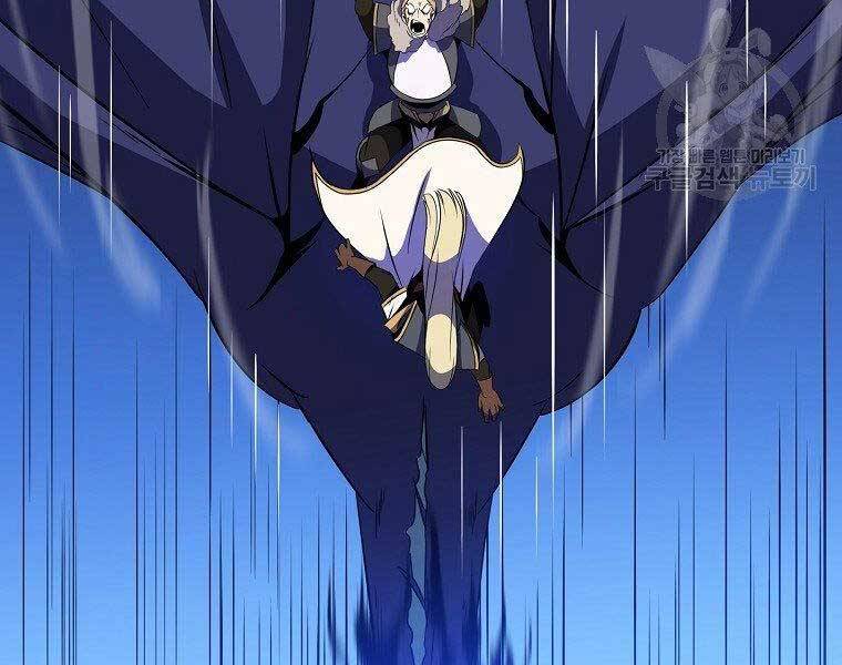 Tiêu Diệt Đấng Cứu Thế Chapter 96 - Trang 2