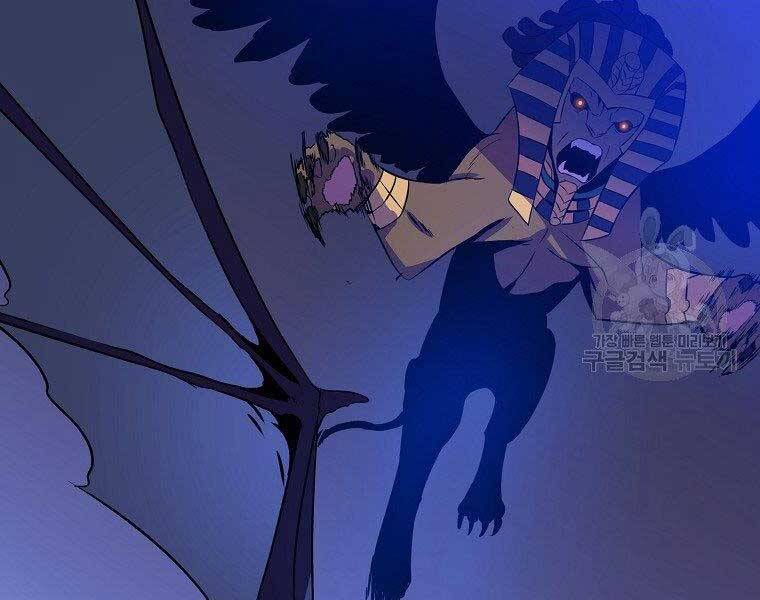 Tiêu Diệt Đấng Cứu Thế Chapter 96 - Trang 2