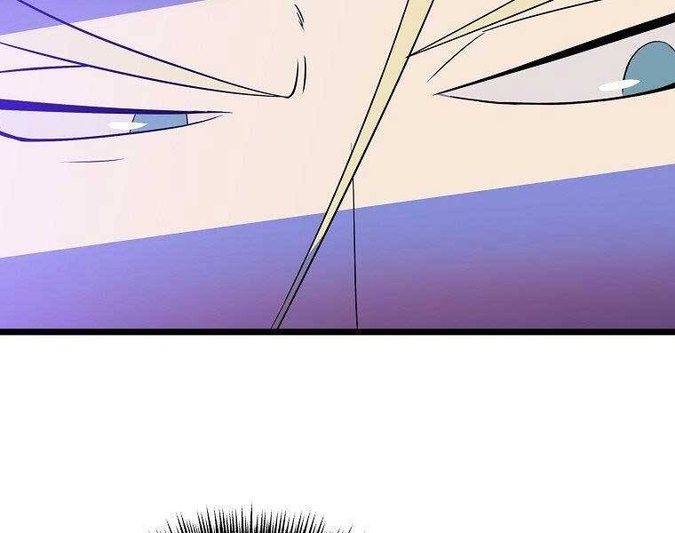 Tiêu Diệt Đấng Cứu Thế Chapter 96 - Trang 2