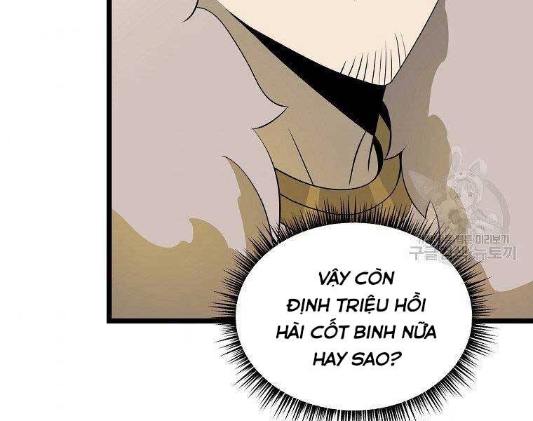 Tiêu Diệt Đấng Cứu Thế Chapter 96 - Trang 2