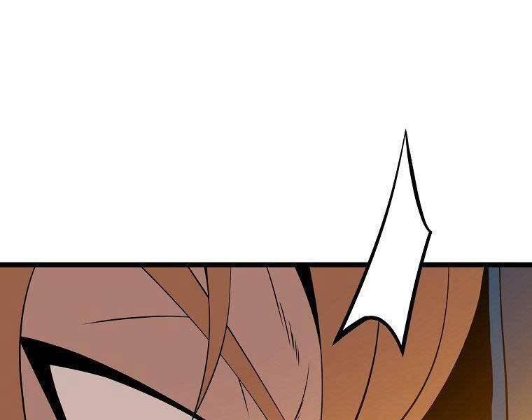 Tiêu Diệt Đấng Cứu Thế Chapter 96 - Trang 2