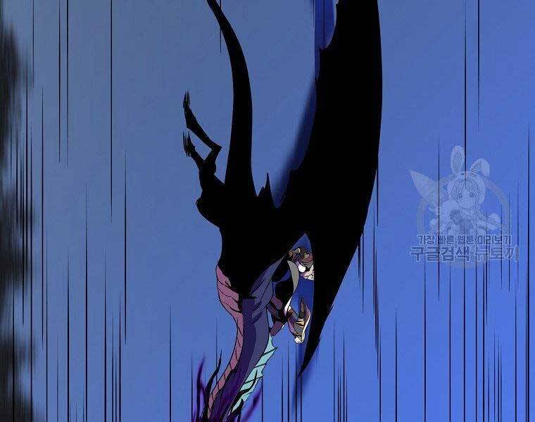 Tiêu Diệt Đấng Cứu Thế Chapter 96 - Trang 2