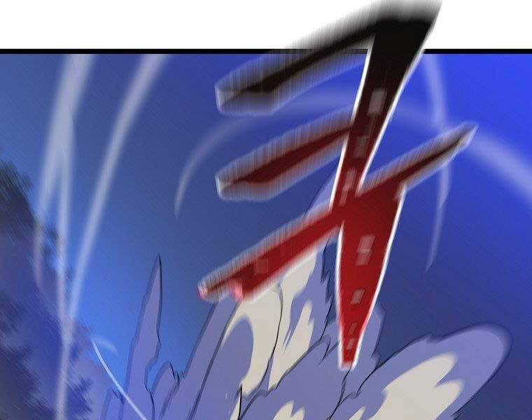 Tiêu Diệt Đấng Cứu Thế Chapter 96 - Trang 2