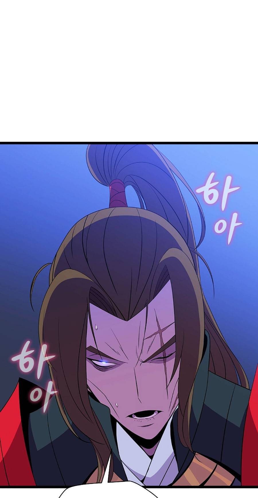 Tiêu Diệt Đấng Cứu Thế Chapter 97 - Trang 2