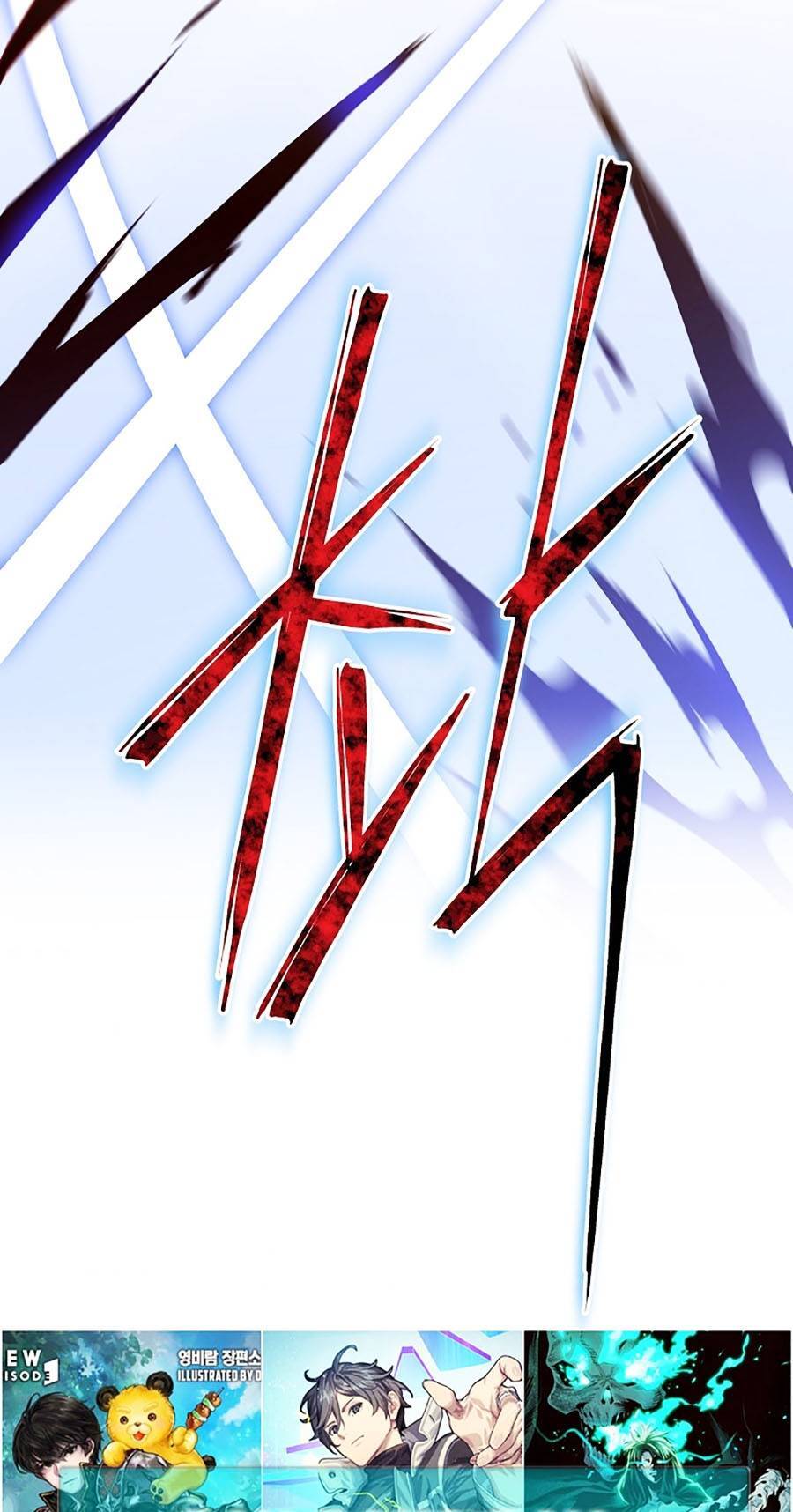 Tiêu Diệt Đấng Cứu Thế Chapter 97 - Trang 2