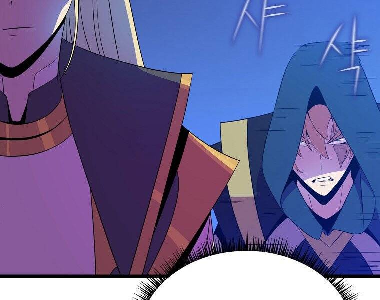 Tiêu Diệt Đấng Cứu Thế Chapter 98 - Trang 2