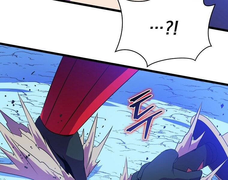 Tiêu Diệt Đấng Cứu Thế Chapter 98 - Trang 2