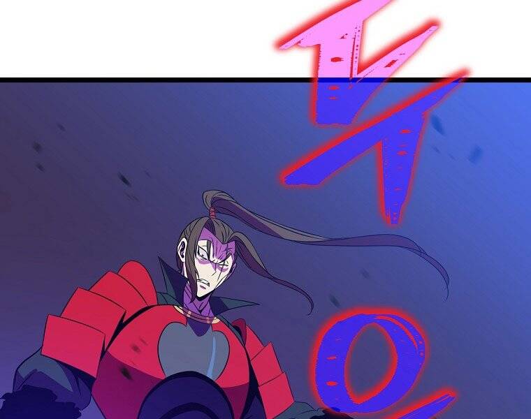 Tiêu Diệt Đấng Cứu Thế Chapter 98 - Trang 2