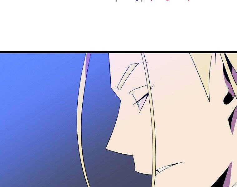 Tiêu Diệt Đấng Cứu Thế Chapter 98 - Trang 2