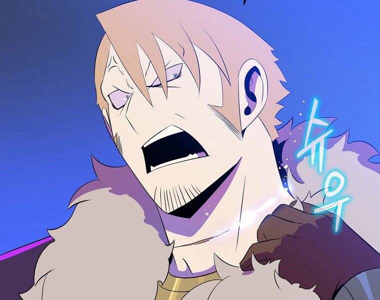 Tiêu Diệt Đấng Cứu Thế Chapter 98 - Trang 2