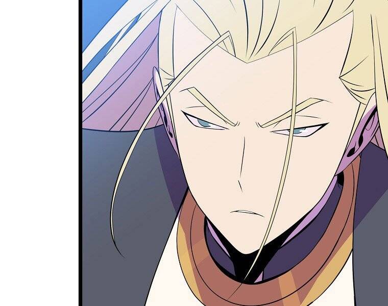 Tiêu Diệt Đấng Cứu Thế Chapter 98 - Trang 2