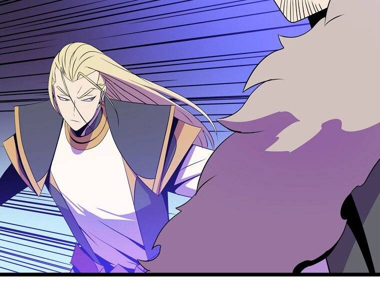 Tiêu Diệt Đấng Cứu Thế Chapter 98 - Trang 2