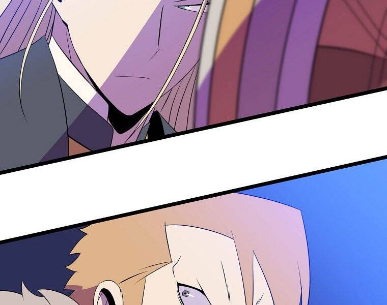 Tiêu Diệt Đấng Cứu Thế Chapter 98 - Trang 2