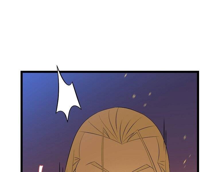 Tiêu Diệt Đấng Cứu Thế Chapter 98 - Trang 2