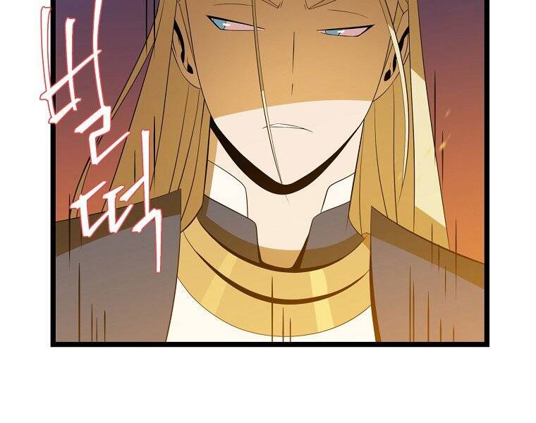 Tiêu Diệt Đấng Cứu Thế Chapter 98 - Trang 2