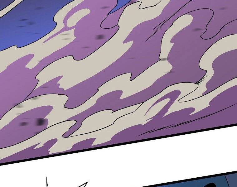 Tiêu Diệt Đấng Cứu Thế Chapter 98 - Trang 2