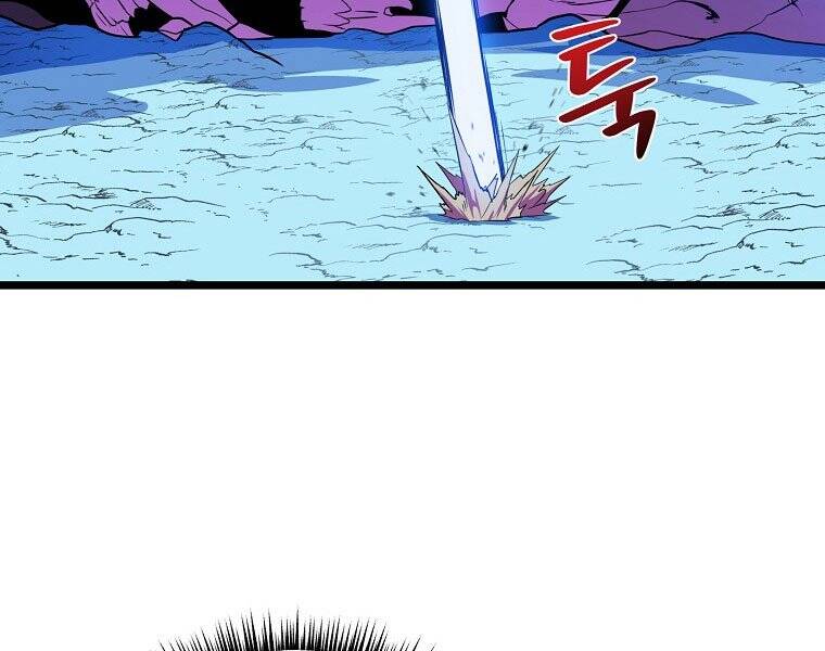 Tiêu Diệt Đấng Cứu Thế Chapter 98 - Trang 2