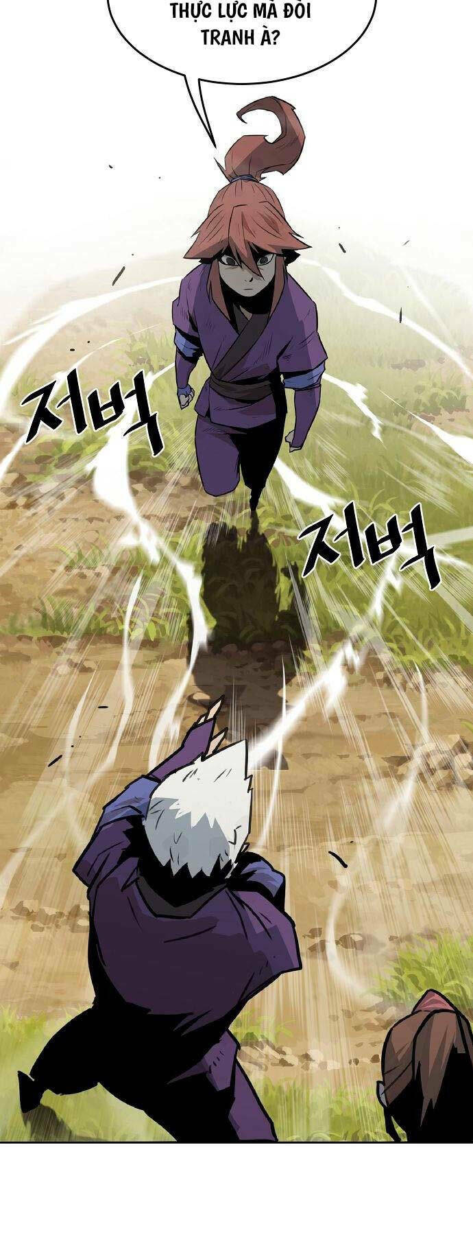 Tiểu Gia Chủ Của Tứ Xuyên Đường Gia Trở Thành Kiếm Thần Chapter 1.5 - Trang 2