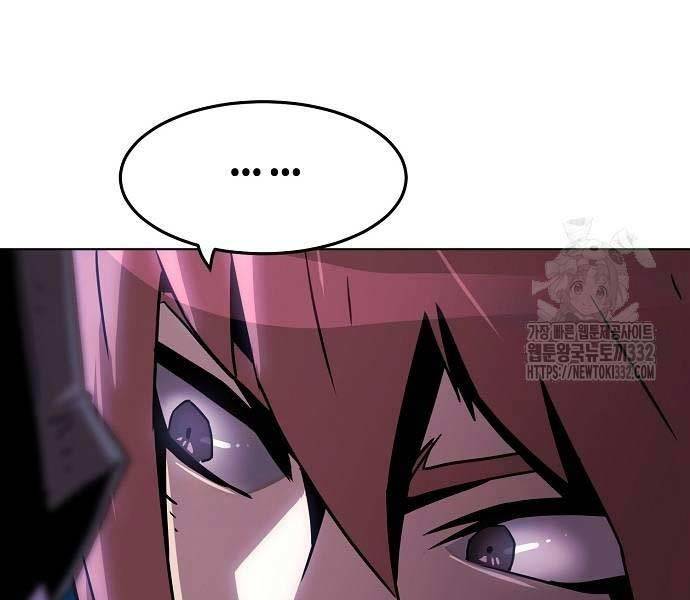 Tiểu Gia Chủ Của Tứ Xuyên Đường Gia Trở Thành Kiếm Thần Chapter 10 - Trang 2