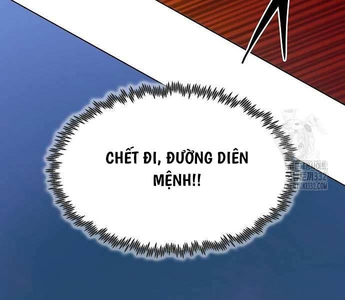 Tiểu Gia Chủ Của Tứ Xuyên Đường Gia Trở Thành Kiếm Thần Chapter 10 - Trang 2