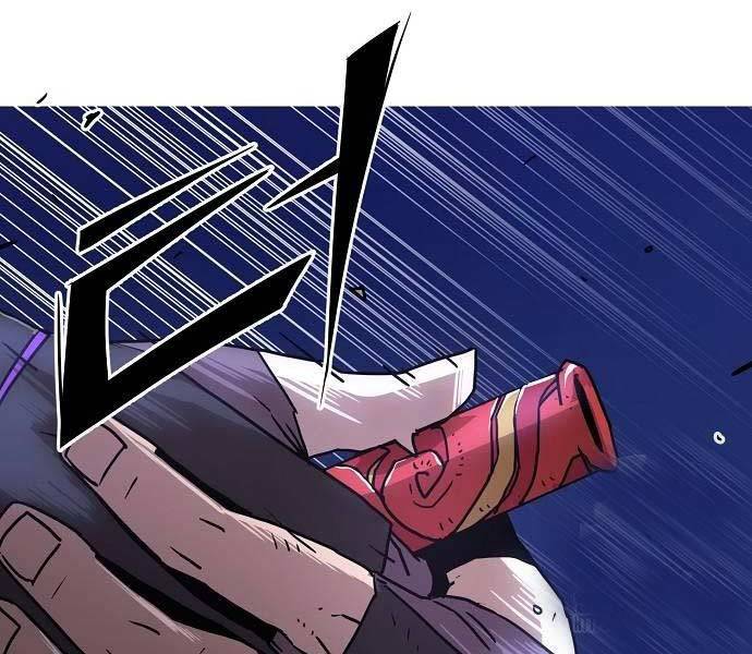 Tiểu Gia Chủ Của Tứ Xuyên Đường Gia Trở Thành Kiếm Thần Chapter 10 - Trang 2