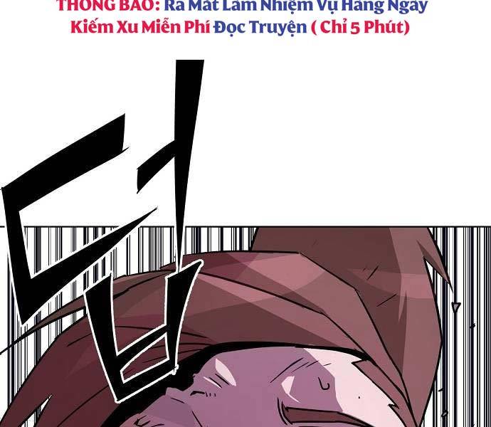 Tiểu Gia Chủ Của Tứ Xuyên Đường Gia Trở Thành Kiếm Thần Chapter 10 - Trang 2