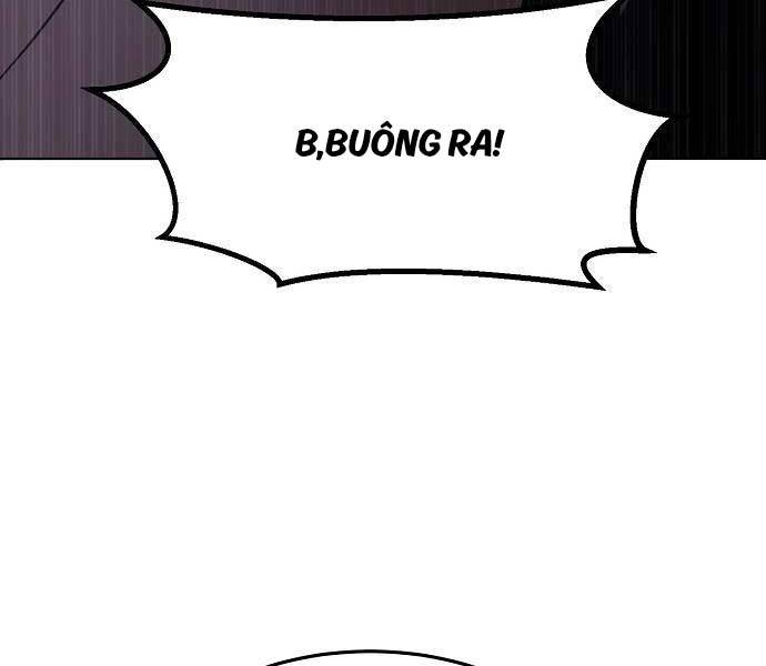 Tiểu Gia Chủ Của Tứ Xuyên Đường Gia Trở Thành Kiếm Thần Chapter 10 - Trang 2