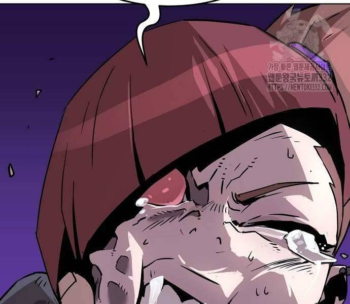 Tiểu Gia Chủ Của Tứ Xuyên Đường Gia Trở Thành Kiếm Thần Chapter 10 - Trang 2