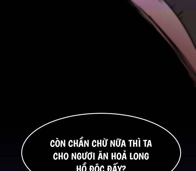 Tiểu Gia Chủ Của Tứ Xuyên Đường Gia Trở Thành Kiếm Thần Chapter 10 - Trang 2