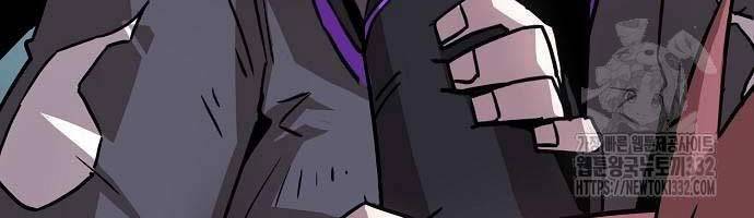 Tiểu Gia Chủ Của Tứ Xuyên Đường Gia Trở Thành Kiếm Thần Chapter 10 - Trang 2