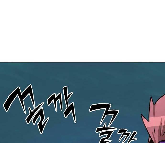 Tiểu Gia Chủ Của Tứ Xuyên Đường Gia Trở Thành Kiếm Thần Chapter 10 - Trang 2