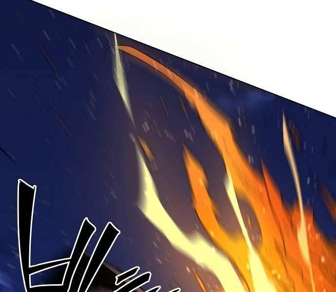 Tiểu Gia Chủ Của Tứ Xuyên Đường Gia Trở Thành Kiếm Thần Chapter 10 - Trang 2