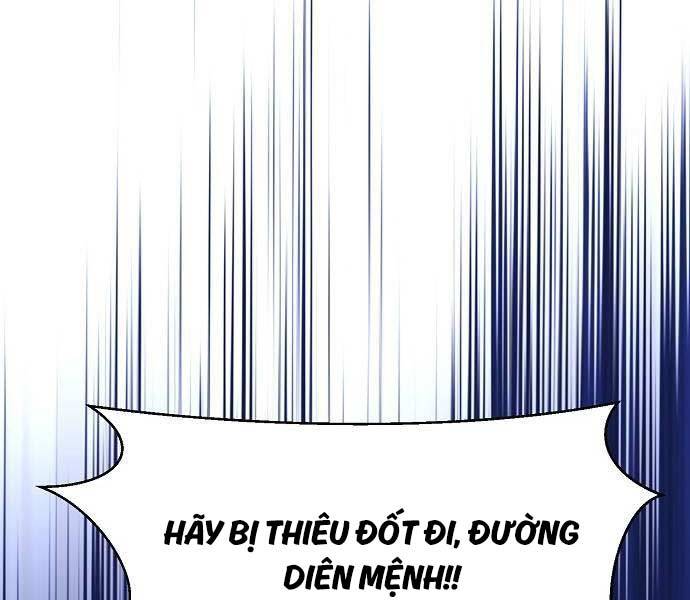 Tiểu Gia Chủ Của Tứ Xuyên Đường Gia Trở Thành Kiếm Thần Chapter 10 - Trang 2