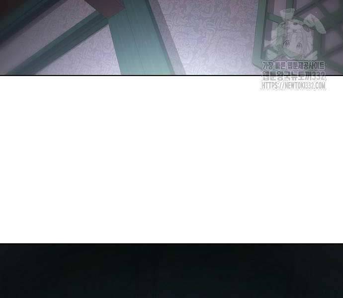 Tiểu Gia Chủ Của Tứ Xuyên Đường Gia Trở Thành Kiếm Thần Chapter 10 - Trang 2