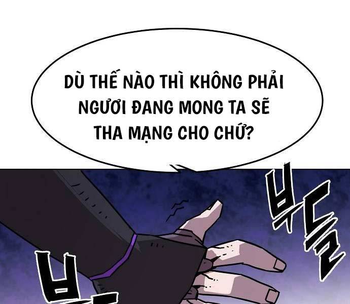 Tiểu Gia Chủ Của Tứ Xuyên Đường Gia Trở Thành Kiếm Thần Chapter 10 - Trang 2