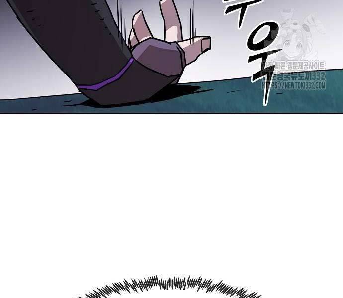 Tiểu Gia Chủ Của Tứ Xuyên Đường Gia Trở Thành Kiếm Thần Chapter 10 - Trang 2