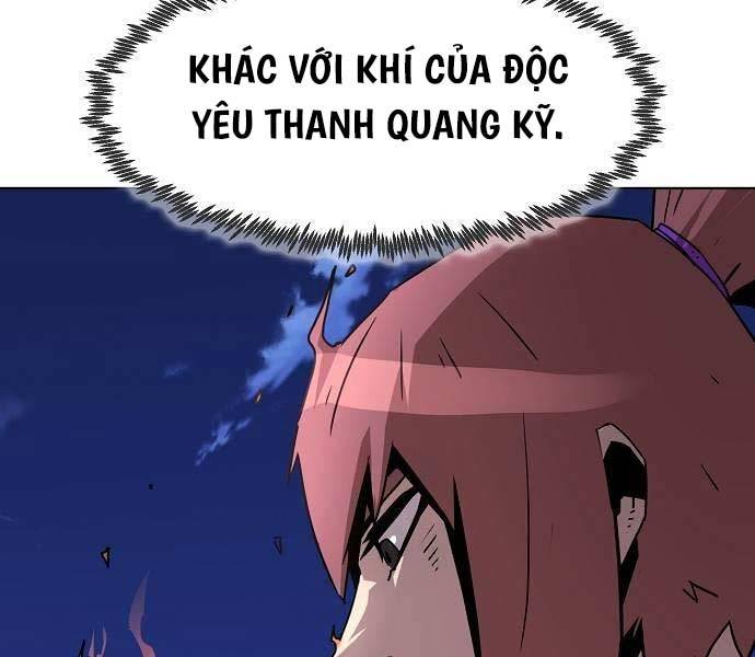 Tiểu Gia Chủ Của Tứ Xuyên Đường Gia Trở Thành Kiếm Thần Chapter 10 - Trang 2