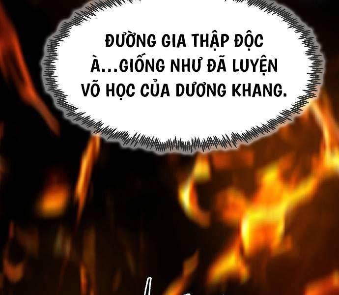 Tiểu Gia Chủ Của Tứ Xuyên Đường Gia Trở Thành Kiếm Thần Chapter 10 - Trang 2