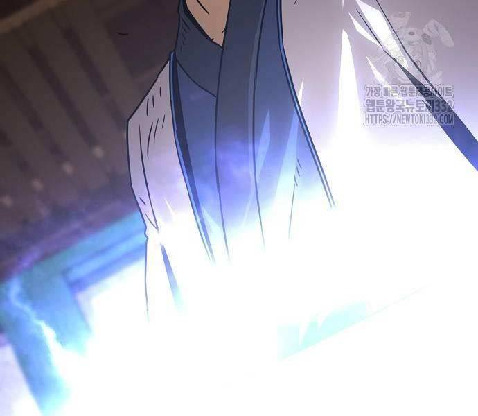 Tiểu Gia Chủ Của Tứ Xuyên Đường Gia Trở Thành Kiếm Thần Chapter 10 - Trang 2