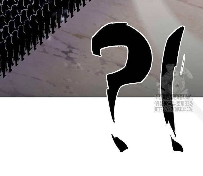 Tiểu Gia Chủ Của Tứ Xuyên Đường Gia Trở Thành Kiếm Thần Chapter 10 - Trang 2