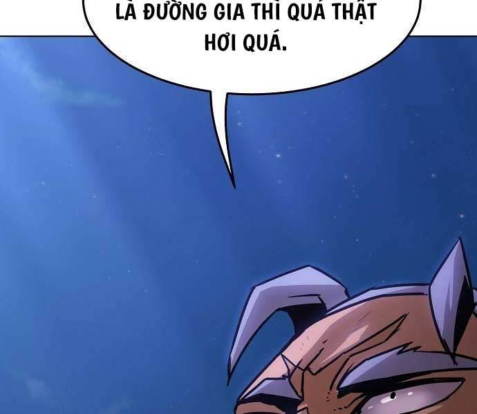 Tiểu Gia Chủ Của Tứ Xuyên Đường Gia Trở Thành Kiếm Thần Chapter 10 - Trang 2