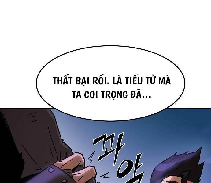 Tiểu Gia Chủ Của Tứ Xuyên Đường Gia Trở Thành Kiếm Thần Chapter 10 - Trang 2