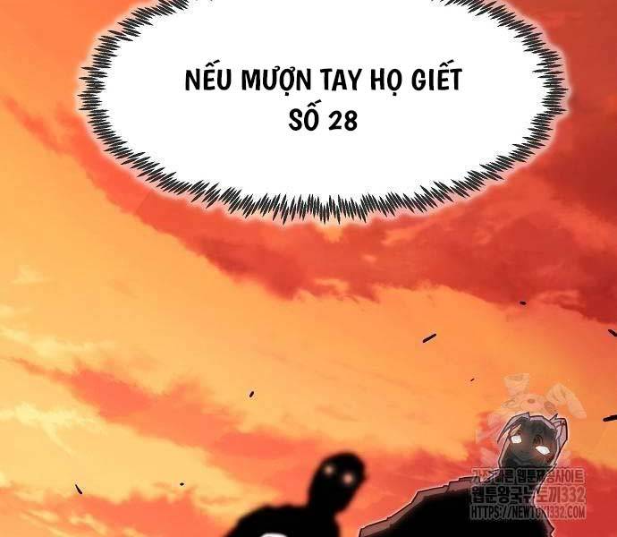 Tiểu Gia Chủ Của Tứ Xuyên Đường Gia Trở Thành Kiếm Thần Chapter 10 - Trang 2