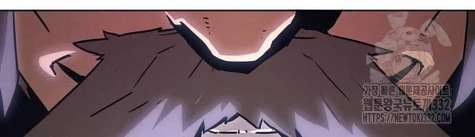 Tiểu Gia Chủ Của Tứ Xuyên Đường Gia Trở Thành Kiếm Thần Chapter 10 - Trang 2