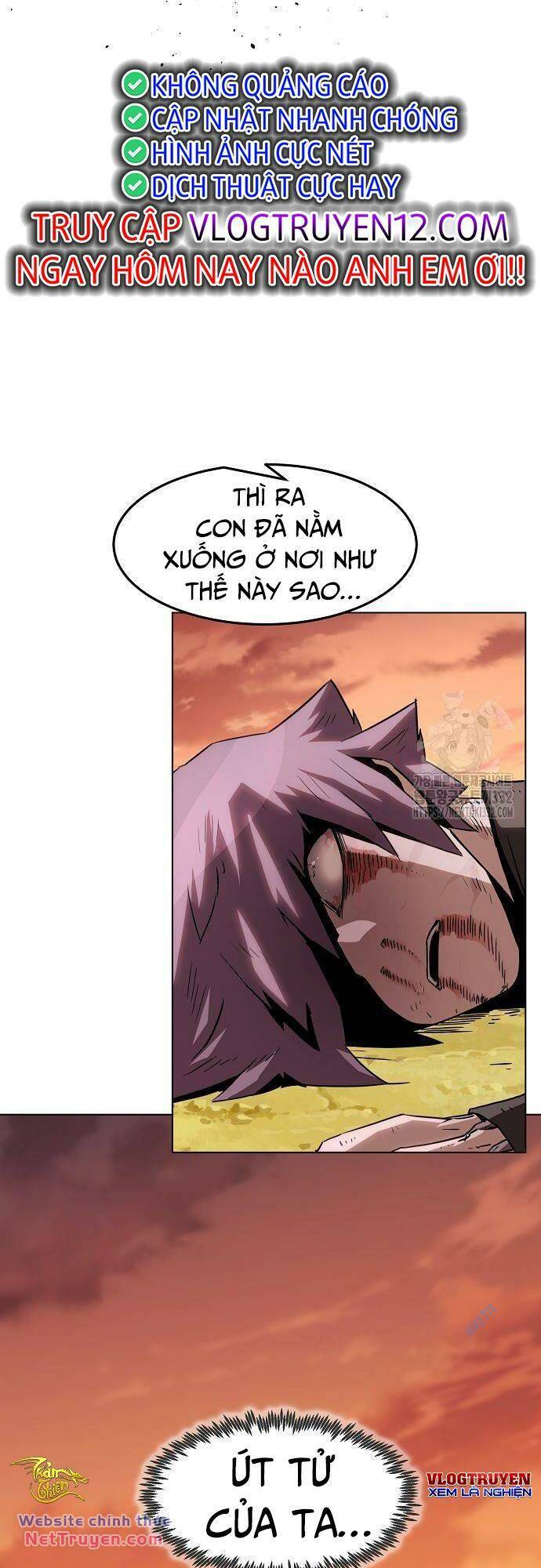 Tiểu Gia Chủ Của Tứ Xuyên Đường Gia Trở Thành Kiếm Thần Chapter 11 - Trang 2