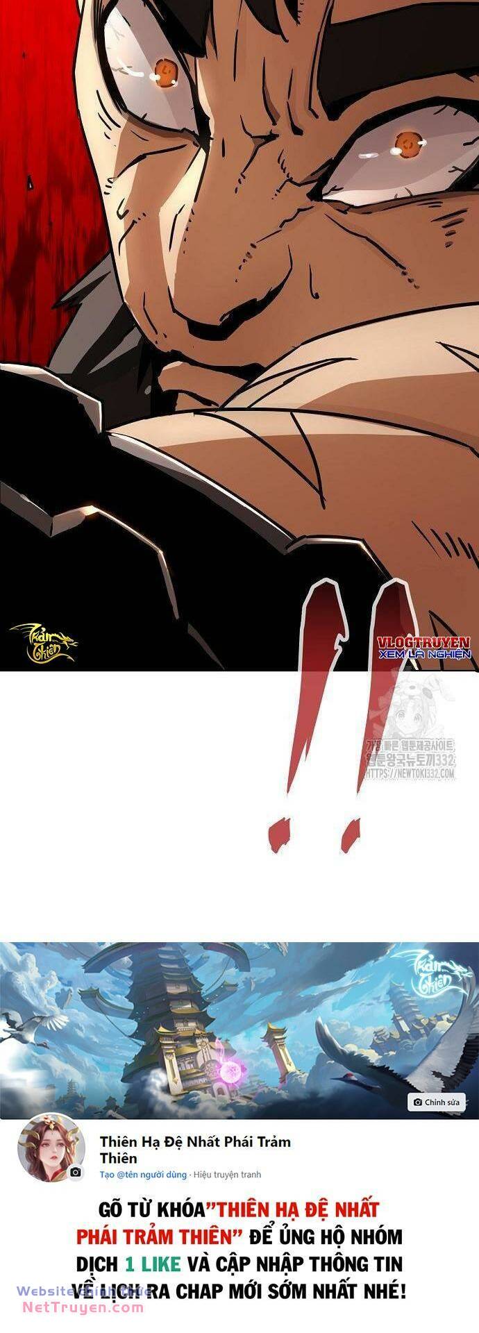 Tiểu Gia Chủ Của Tứ Xuyên Đường Gia Trở Thành Kiếm Thần Chapter 11 - Trang 2