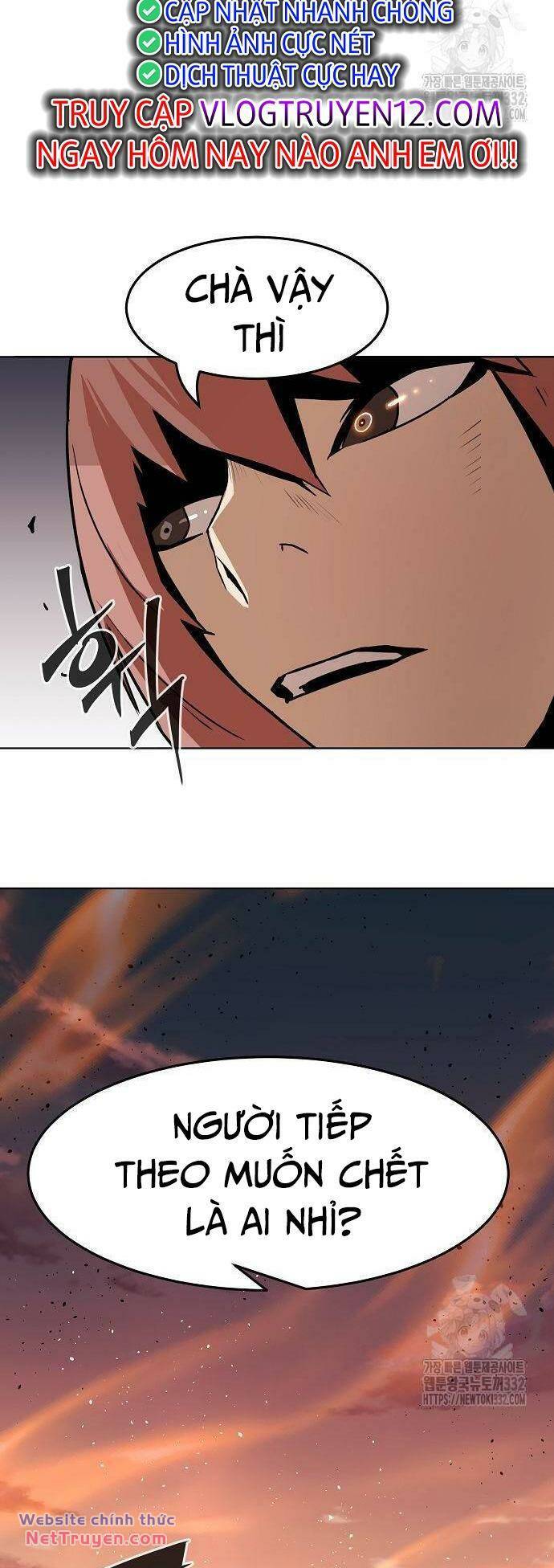 Tiểu Gia Chủ Của Tứ Xuyên Đường Gia Trở Thành Kiếm Thần Chapter 12 - Trang 2