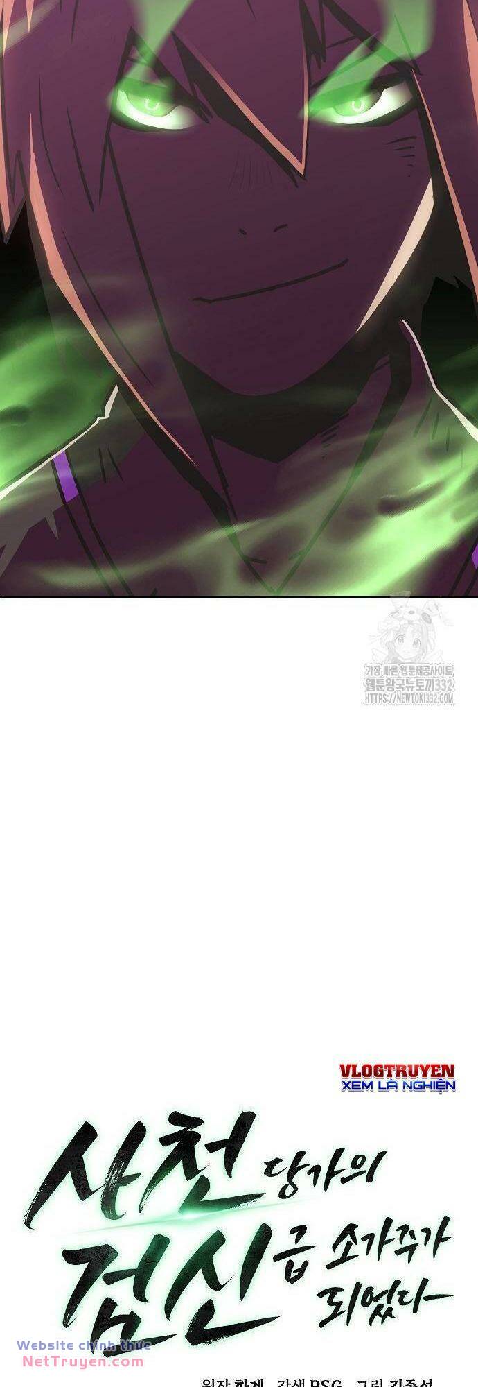 Tiểu Gia Chủ Của Tứ Xuyên Đường Gia Trở Thành Kiếm Thần Chapter 12 - Trang 2